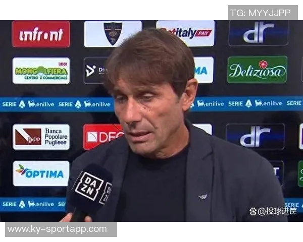 劳塔罗调侃孔蒂引发争执孔蒂怒怼笑个屁引发热议